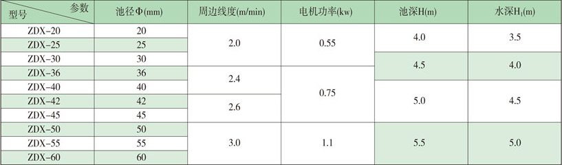 26-副本.jpg