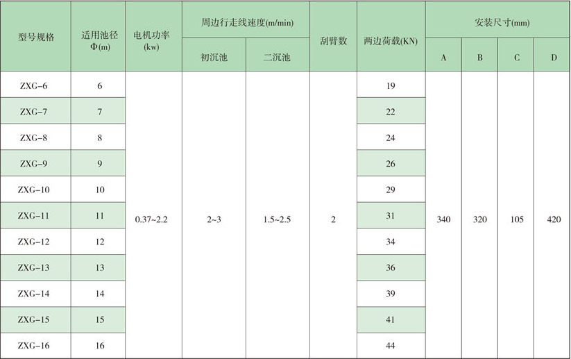 21-副本.jpg