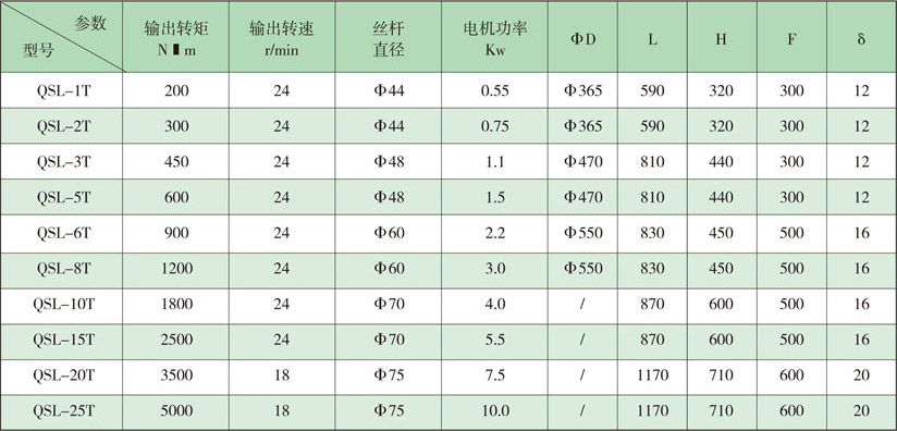 21-副本.jpg