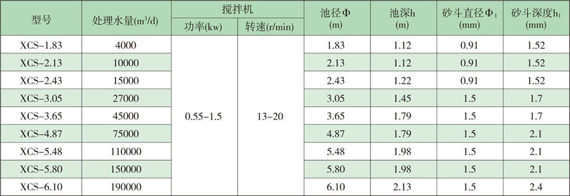 17-副本.jpg